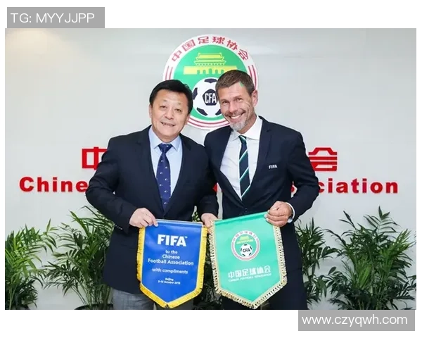 足球许主席的领导风格与中国足球未来发展之路探讨